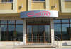 Adamo Hotel 